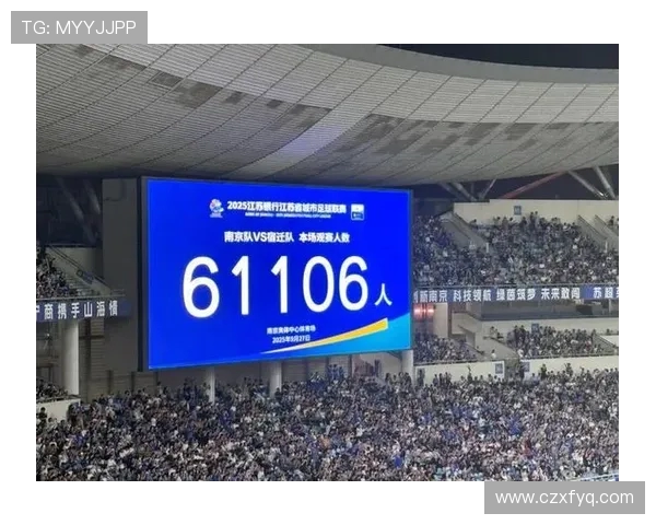 南京极限运动队实力强劲荣登全国第十名引发热议 南京极限运动队实力强劲荣登全国第十名引发热议