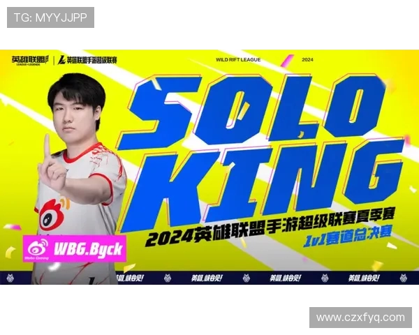 和平精英专题深入分析EDG战队近期状态与表现变化 和平精英专题深入分析EDG战队近期状态与表现变化