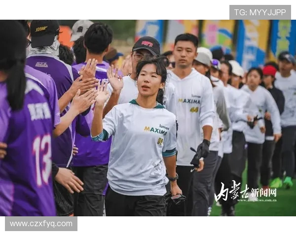 广州飞盘队与杭州飞盘队耐力对决赛后分析与总结