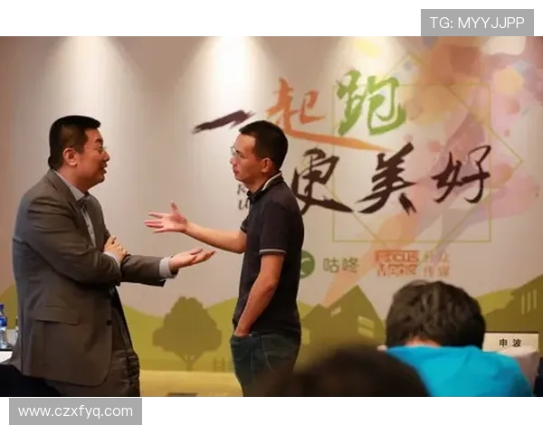 杨秀英畅谈滑板人生：从新手到高手的成长之路与心路历程