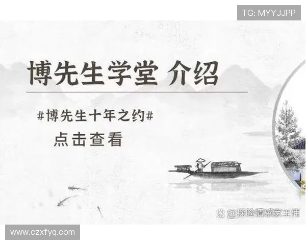 深度对话:探索杨芳在英雄联盟中的成长与挑战之路 深度对话:探索杨芳在英雄联盟中的成长与挑战之路