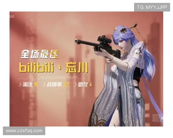 热议和平精英:BLG战队灵活性提升引发战术变革新思考 热议和平精英:BLG战队灵活性提升引发战术变革新思考