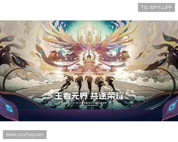 王者荣耀赛季力量排名揭晓TES战队创新高引发热议 王者荣耀赛季力量排名揭晓TES战队创新高引发热议