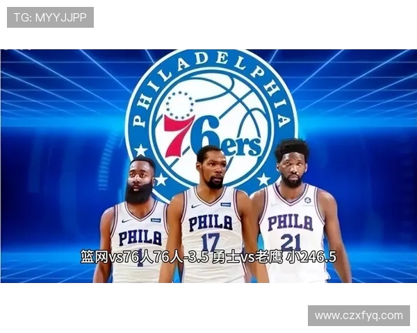 2021年勇士与篮网精彩对决回放见证篮球巅峰对决的激情时刻