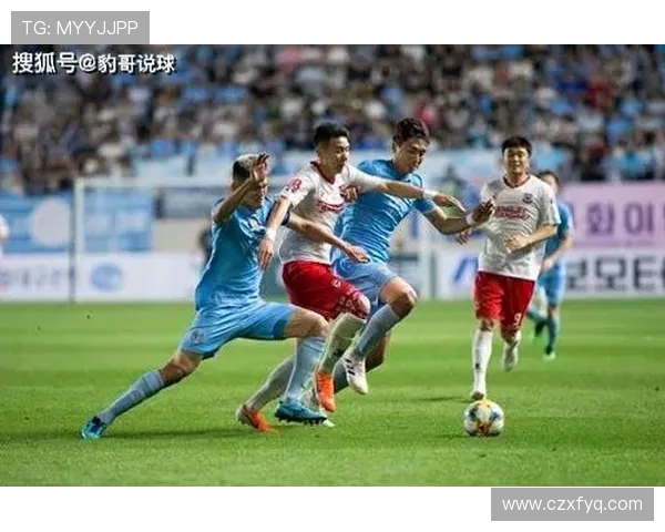 大邱FC与尚州尚武激战正酣谁能在这场对决中笑到最后