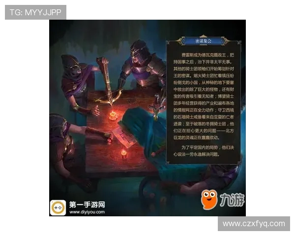 帕亚雷斯对决分析及比赛前瞻精彩看点全解析