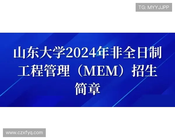 林葳的成长之路：从青涩学子到职场精英的蜕变与思考